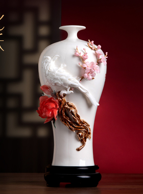 喜上眉梢陶瓷花瓶手工花大师查彩端客厅办公室桌面博古架装饰摆件