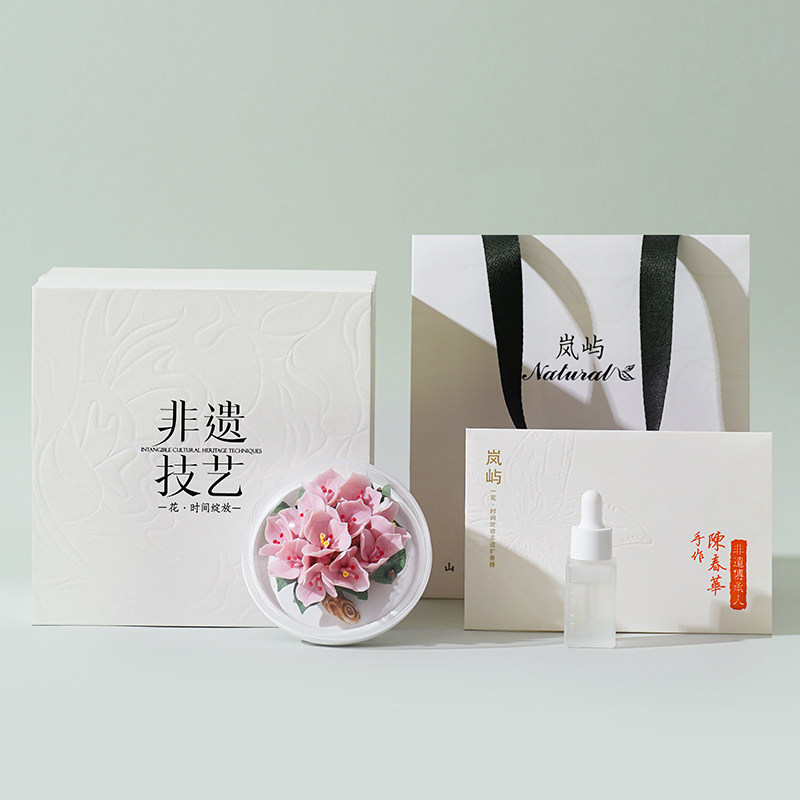 非遗陶瓷花香薰扩香器生日礼物
