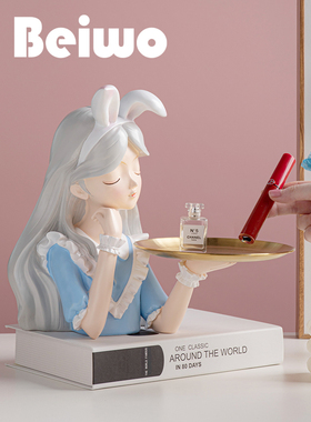 生日礼物兔女孩钥匙收纳托盘入户玄关进门鞋柜摆件女生乔迁礼品