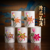 教师节礼物陶瓷莲花笔筒中国风荷花筒摆件办公室桌面毕业送礼老师
