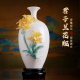 中式 饰品 简约陶瓷瓷花君子兰花瓶桌面摆件客厅插花书房创意艺术装