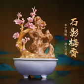 石影梅香｜非遗文创陶瓷手工梅花盆栽摆件客厅办公室装 饰乔迁礼物