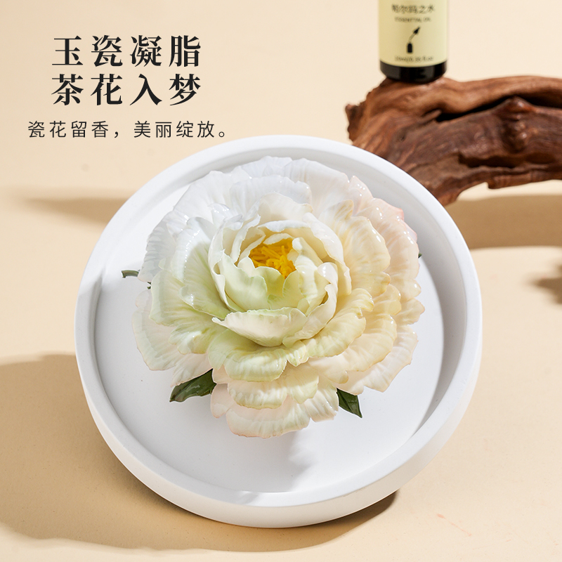 陶瓷十八学士茶花扩香器非遗瓷花香薰送女友生日礼物老师伴手礼