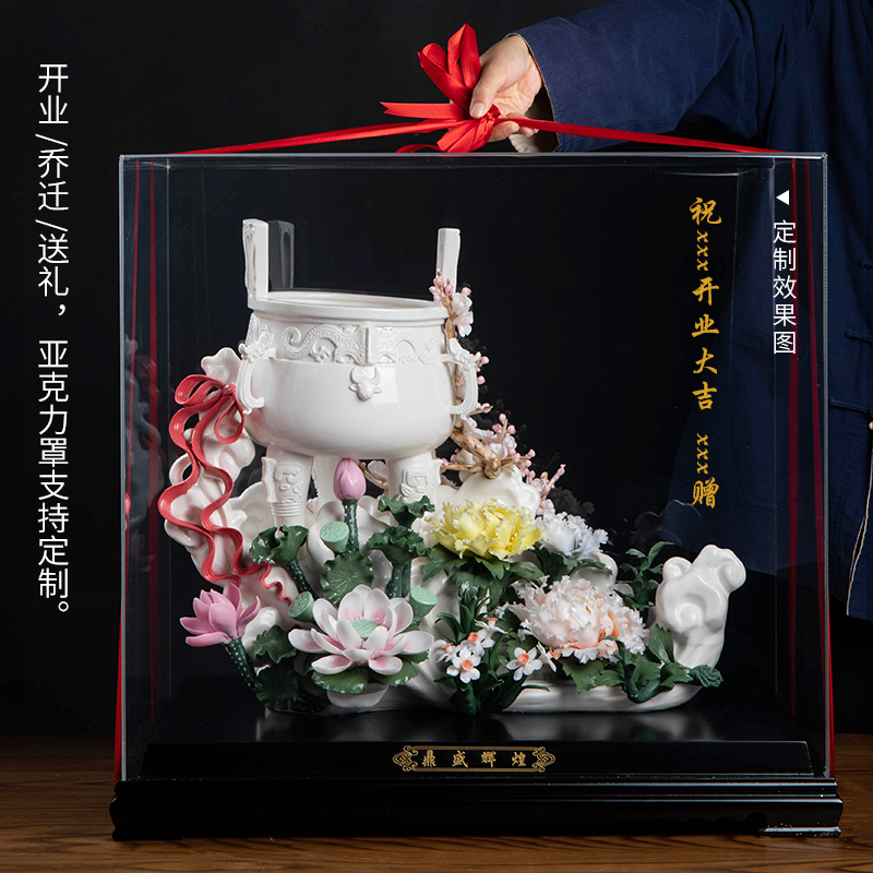 中式陶瓷高端花篮摆件纯手工花瓷雕工艺品办公室客厅乔迁开业礼品