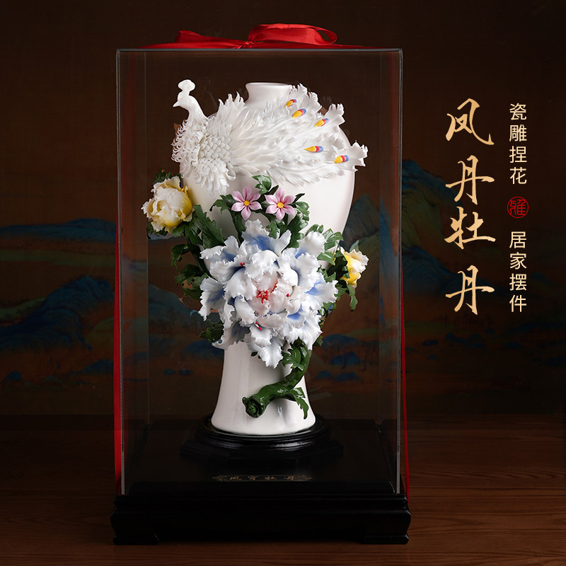 凤穿牡丹手捏瓷花朋友送礼礼品伴手礼礼盒乔迁店铺开业送同事领导,节庆用品/礼品,创意礼盒/礼品套组,淘宝优惠券,粉丝福利购,淘宝优惠卷