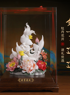 非遗瓷花好事连连摆件定制祝福语