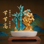 陶瓷节节高竹子祝福摆件客厅办公室装 饰乔迁公司开业升迁送礼礼物
