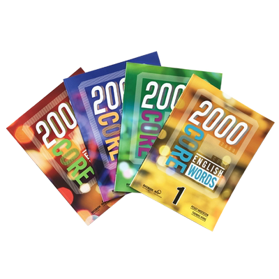 2000词词汇教辅剑桥考试工具书