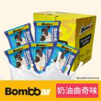 Bombbar's original imported brownie high-protein cake is a nutritious and nutritious snack for sports and fitness, weighing 50g thumbnail 3