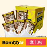 Bombbar's original imported brownie high-protein cake is a nutritious and nutritious snack for sports and fitness, weighing 50g thumbnail 6