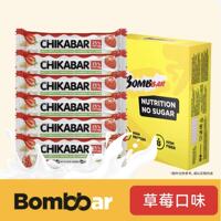 Bombbar imported whey chikabar filled protein bars, energy protein bars, fitness and sports snacks 60g thumbnail 6