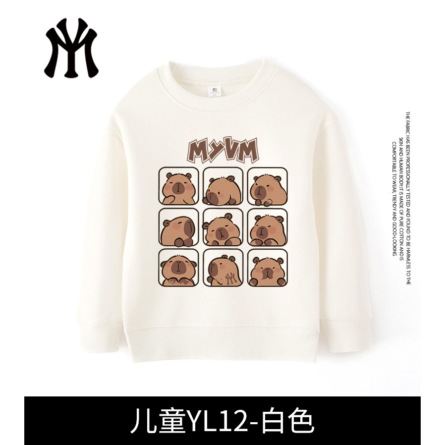 MYVM官方正品秋冬时尚百搭休闲潮流连帽卡通圆领儿童亲子卫衣B19图片
