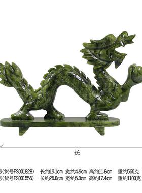 南玉石雕刻青龙摆件家居客厅装饰品 复古生肖工艺品摆设
