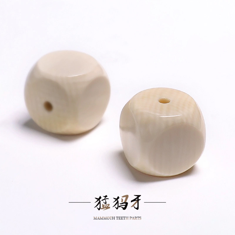 原色猛犸象牙雕刻方糖散珠隔珠四方文玩手串配珠DIY配件饰品吊坠