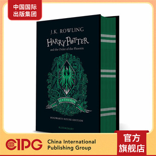 the Potter 斯莱特林精装 英文原版 Orde 20周年学院版 and Harry 哈利波特与凤凰社