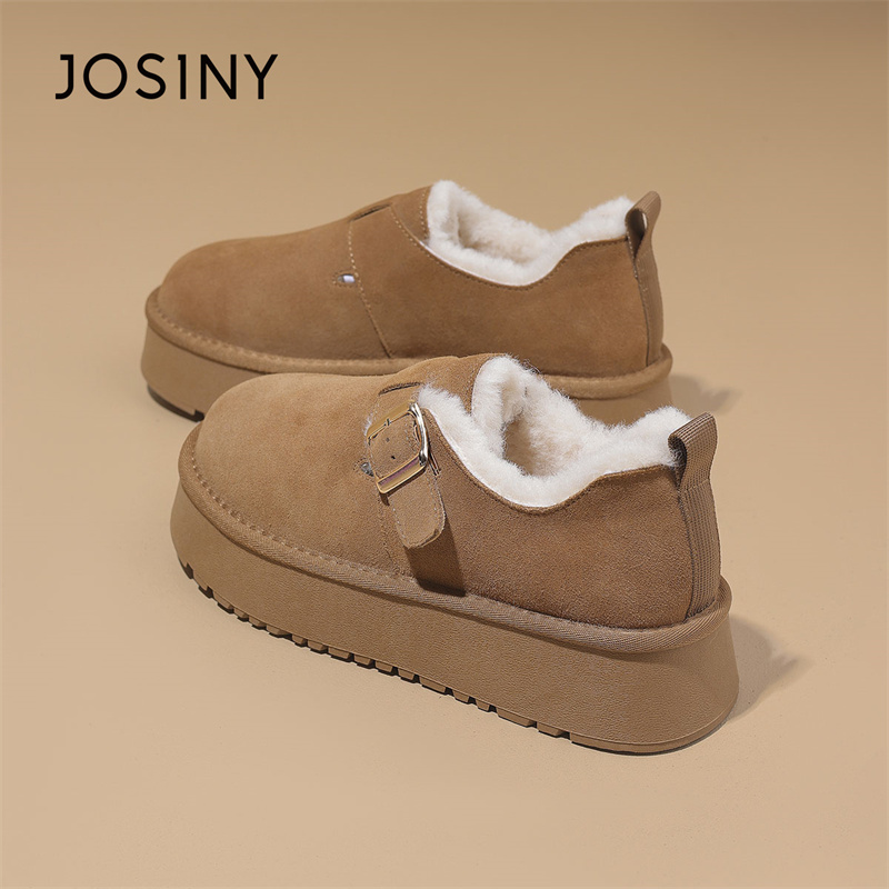 卓诗尼官方旗舰棉鞋女