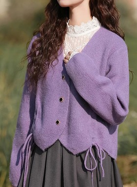 慵懒紫色领针织开衫女上衣2025秋冬新款 小个子毛衣外套