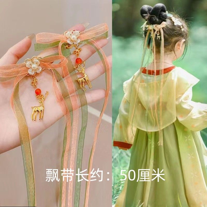 古风头饰儿童汉服超仙绢