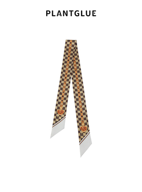 植花PLANT 绘梦经典 棋盘格长条真丝丝巾腰带 原创桑蚕丝飘带文艺