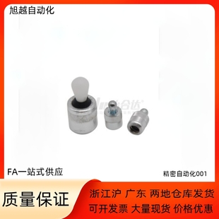 侧向定位销ZAV51 52 ZAV53 61 ZAV62 63-D3 D5 D6 D8 D10