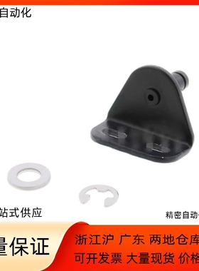 GSBR/GSBR6A/B/C/D/GSBR8A/A/B/C/D-S/GSBR8F-S 气弹簧支架现货