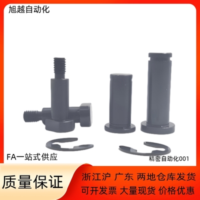 铰链销CLBDG CLBGN CLBGNU MIE01 MIE11 5 6 8 10 12-10 12 15 16