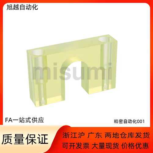 丝杠用挡块BSTP BSTS6 8 1022 10 1223 12 1526 1528 15 20 25