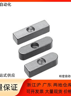 平键中心沉头孔BLC33-B14 B15 B16-L35 L35 L40 L45 L50 L55 L60