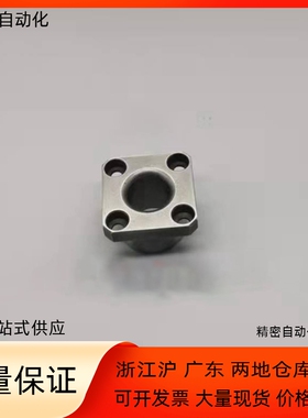 定位销衬套YER21 YER22-P16 P20 P25-L16 L20 L25 L30 L35 L40