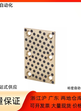 线性滑板GRPZ6H-150 160 180 200-100 120 130 150-5 10-P6 Z8