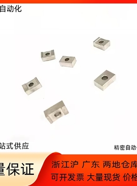 直线导轨定位板LLTG4 LLTG5 LLKA5 LLKA6 LLKB5 LLKB6