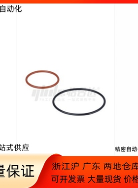 O型圈XTC21/22/31/51-3 4 5 6 8 10 12 14 15 16 18 20 22 24 25