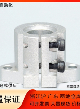 SHFTL20SHFL16SHFDL15SHFDL20SHFDL25SHFDL30SHFDL12SHFDL1510