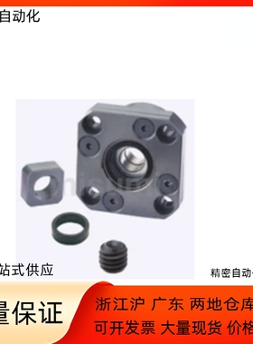 丝杆支座LKEF LKFK LKBK LKBF LKFF LKFK LKBK10 12 15 20 25 30