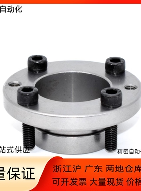 免键轴衬 薄壁型MLSL5 6 8 10 12 14 15 16 17 19 20 22 24 25 30