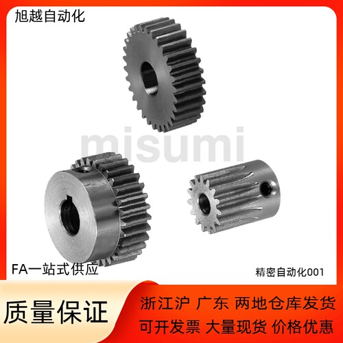 直齿轮GEAHB GEAKB1.0-14 15 16 18 20 24 25 26-10-A-6 8 10 12