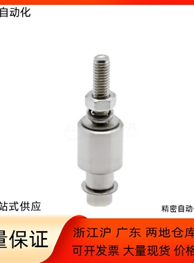 惰轮销VSU01-6000-W-A12 A14 A16 A18 A20-B40 B45 B50 B55 B60