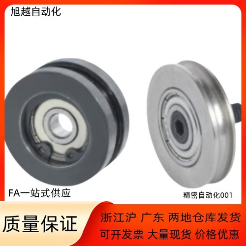 圆皮带用惰轮ENY02-A38 A48 A50 A60 A80A100A120A140-R3 R4 R5