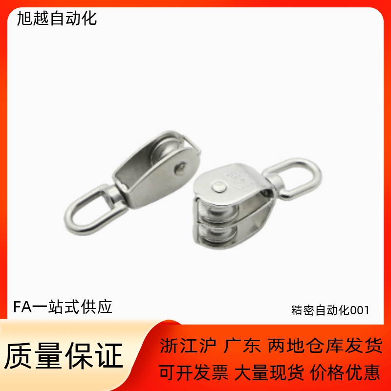 TCJ71/72-15/20/25/32/50/75/100