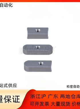 平键BLC61/63/66/68-B8 B10 B12 B14 B15-L15 L20 L25 L30 L35L40