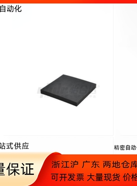 减震垫NFB01 02 21 41 42-T10 T1 T2 T3 T5-A200 A300 A500-W Y