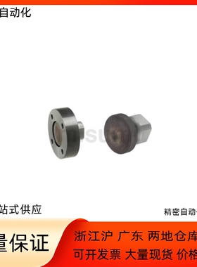 浮动接头FJAT/FJATS/FJBT/FJCT/FJAZ/FJAZS/FJCZ8 10 14 18 22