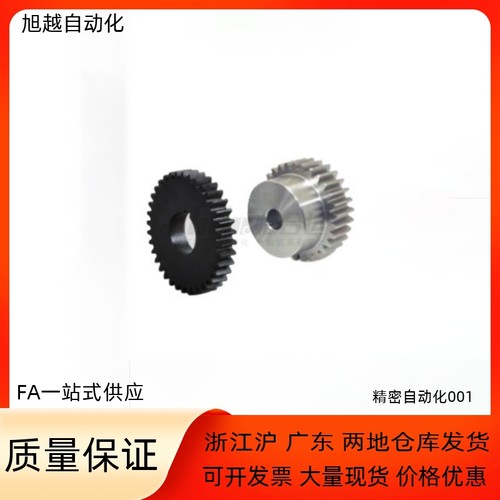 直齿轮VNF41 42 43 51-1.0-30 32 34 35 36-B10-A-10N 12N 15N16N