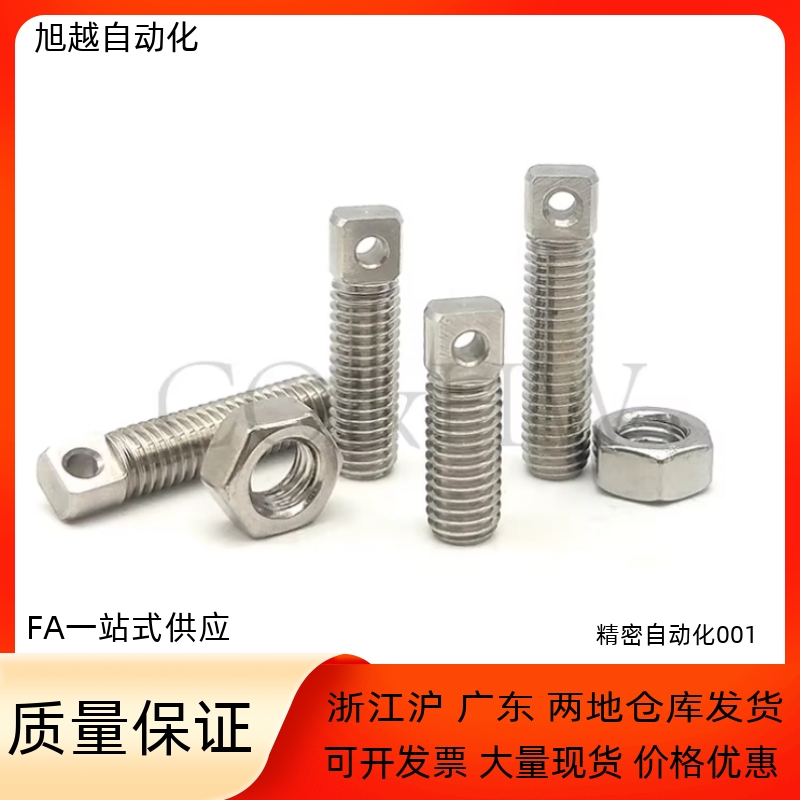 恒泰拉伸弹簧支柱不锈钢