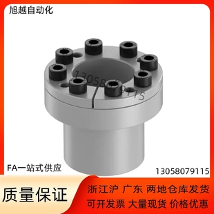 d14 EUX02 d11 胀紧套EUX01 d15 d19 d18 d20 d10 d16 d12