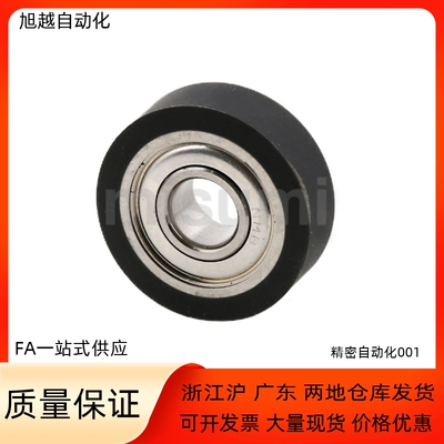 UMSBK 聚氨酯轴承 UMSBKW UMSB UMSW3 4 5 6 8-10 12 13 16 20 28