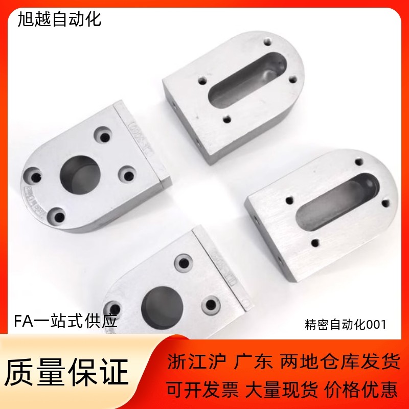 张紧板KVC75 KVC76 KVC77 KVC78-3060 4080-Q9 Q10 Q12 Q13 Q15