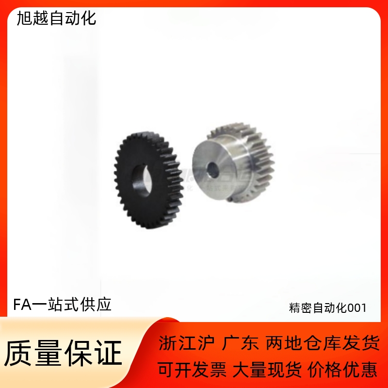 直齿轮VNF41 42 43 51-1.0-20 22 24 25 26 28-B10-A-8N 10N 12N