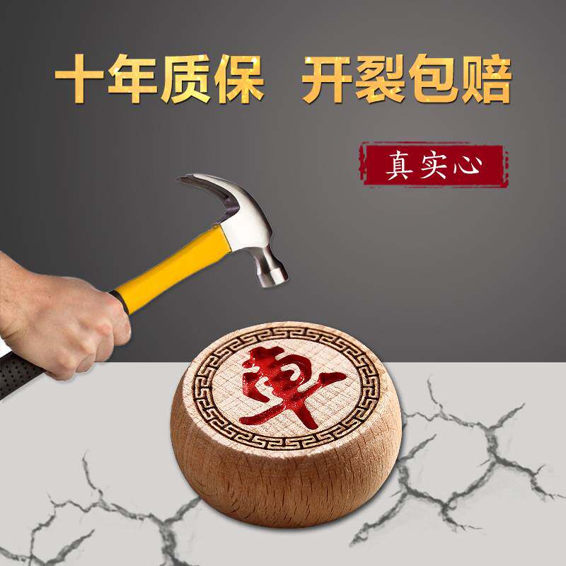 中国象棋实木高档大号儿童学生带木质棋盘特大家用像棋子橡布套装