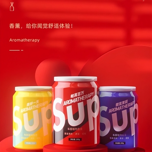 持久留香 车载香薰固体香膏汽车香水高级香氛车内高级摆件2025新款